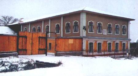 Музей-усадьба А.Н.Бакулева